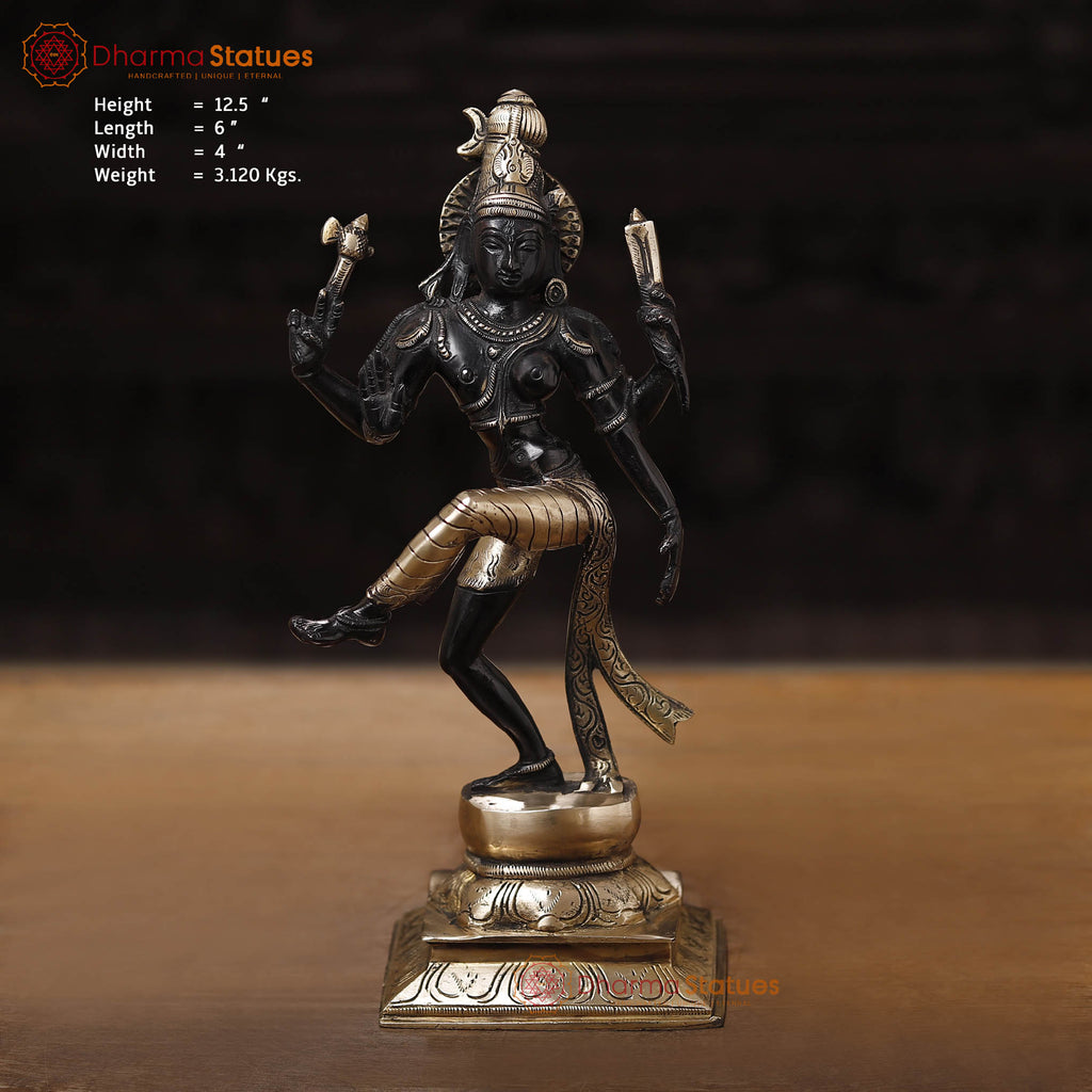 Brass Natraj, This Natraj Idol Without Flames Depicts the Cosmic Dance of Lord Shiva. 12.5" Front View