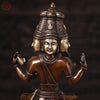 Brass Brahma seated, 4 Head And 4 Arms, Copper & Gold Finish, 16"