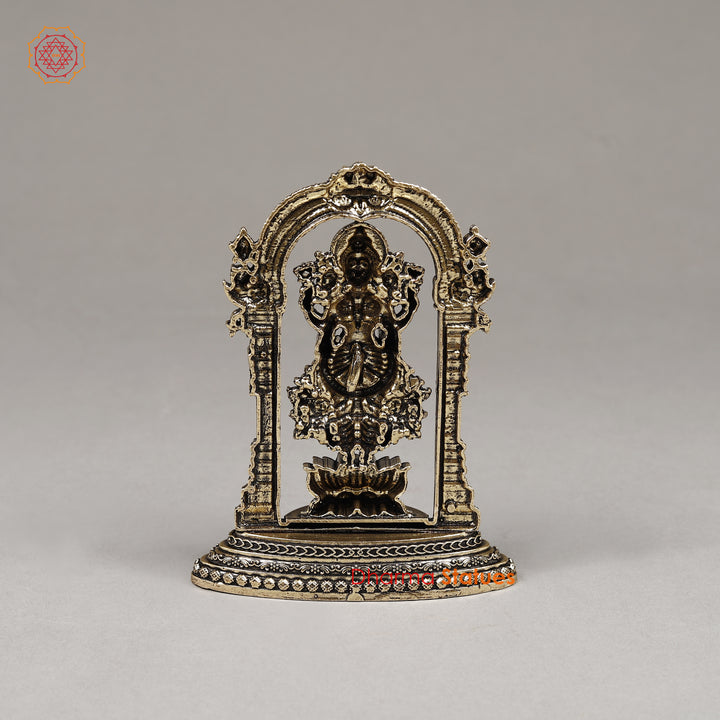 Brass Lakshmi, 5"