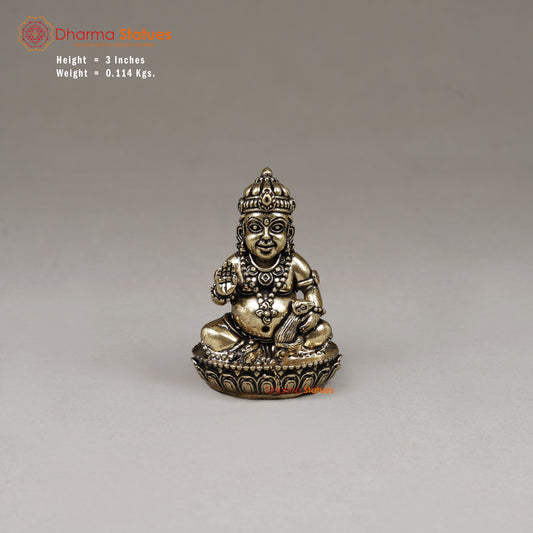 Brass Kuber, 3"