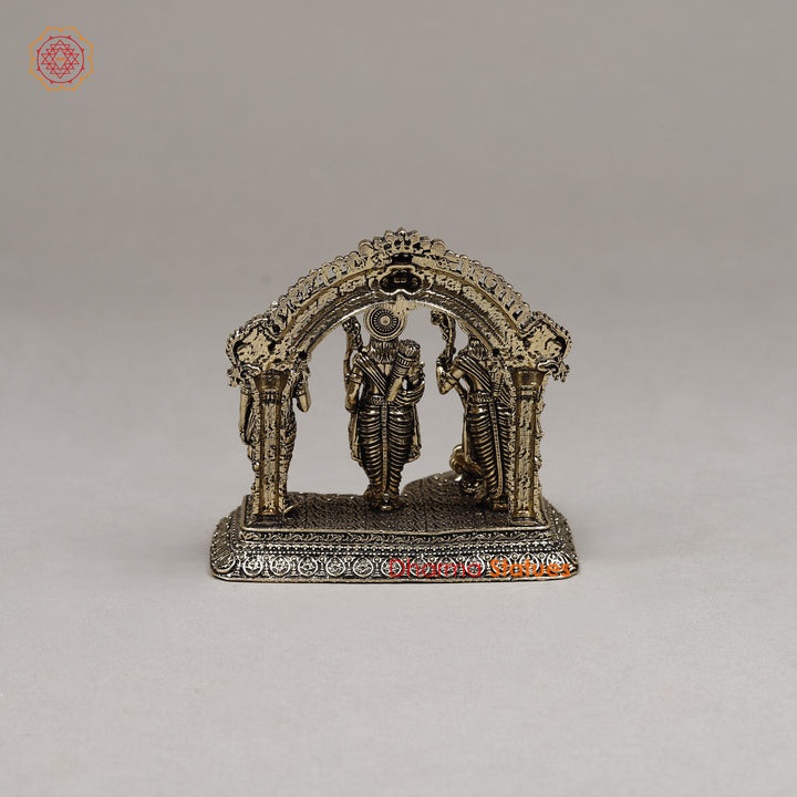 Brass Ram Darbar, 4"