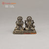 Brass Lakshmi & Ganesh, 3"