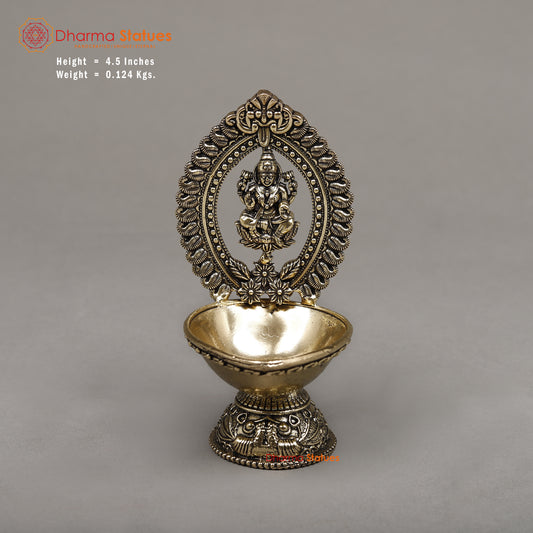 Brass Lakshmi Diya, 4.5"
