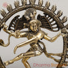 Brass Natraj Idol, Dancing Lord Shiva, Golden Finish 12"