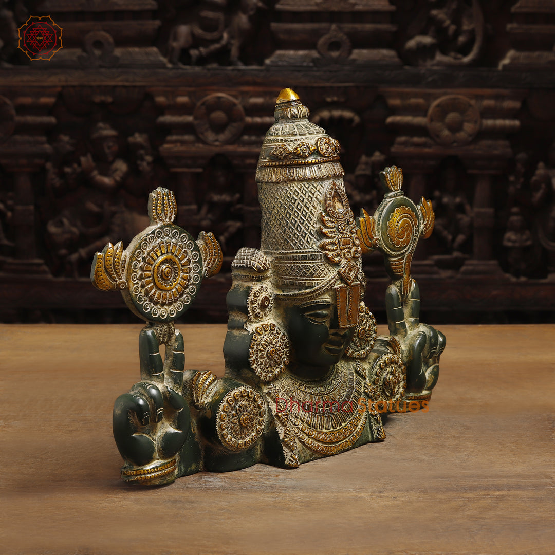 Brass Tirupati Balaji, Natural Patina & Golden Finish, 12"