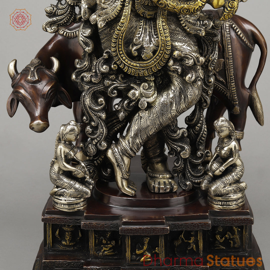 Brass Krishna Standing with Cow, Playing Flute, Golden & Copper Finish, 28.5"