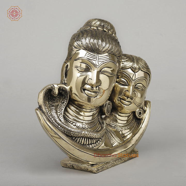 Brass Shiva Parvati Face On Moon  , Smooth Finish, 9.5"