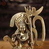 Brass Shiva Statue, Seated Figure with Sacred Backdrop, Fine Golden Finish, 11.5"