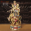 Brass Cow Krishna, Lord Krishna Standing on a Stage 26" Front View