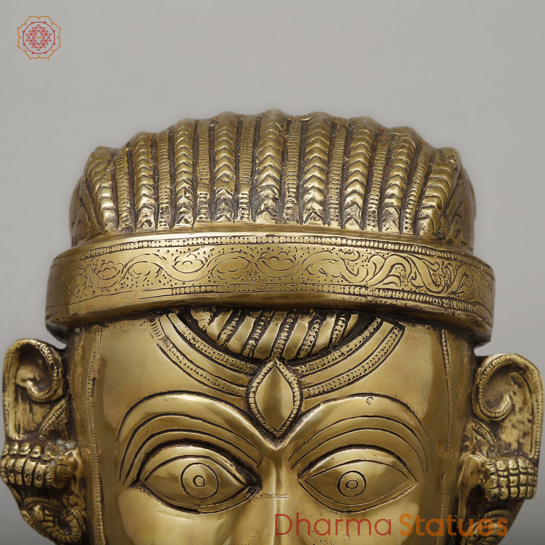 Brass Shiva Face, Golden Finish, 11"