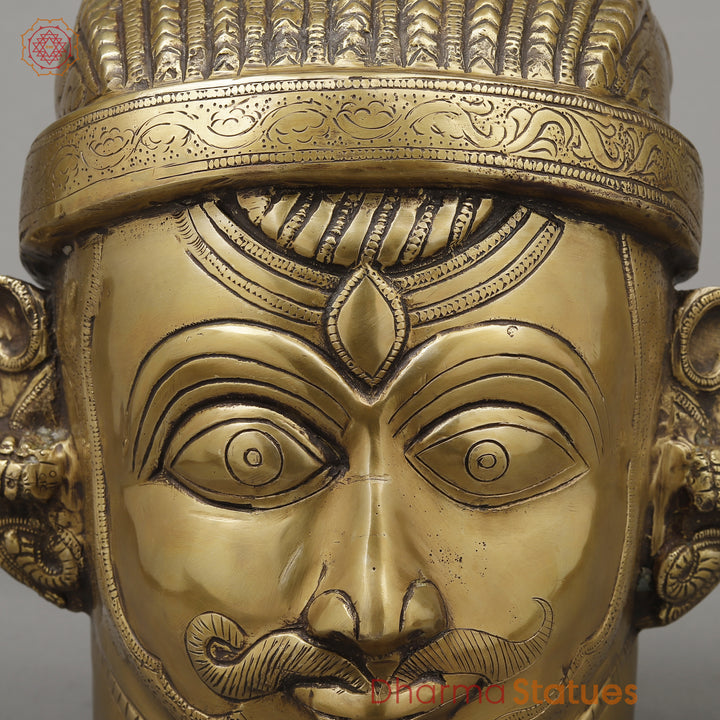 Brass Shiva Face, Golden Finish, 11"