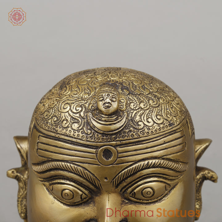 Brass Shiva Face, Invoking Divine Blessings, Golden Finish, 6"