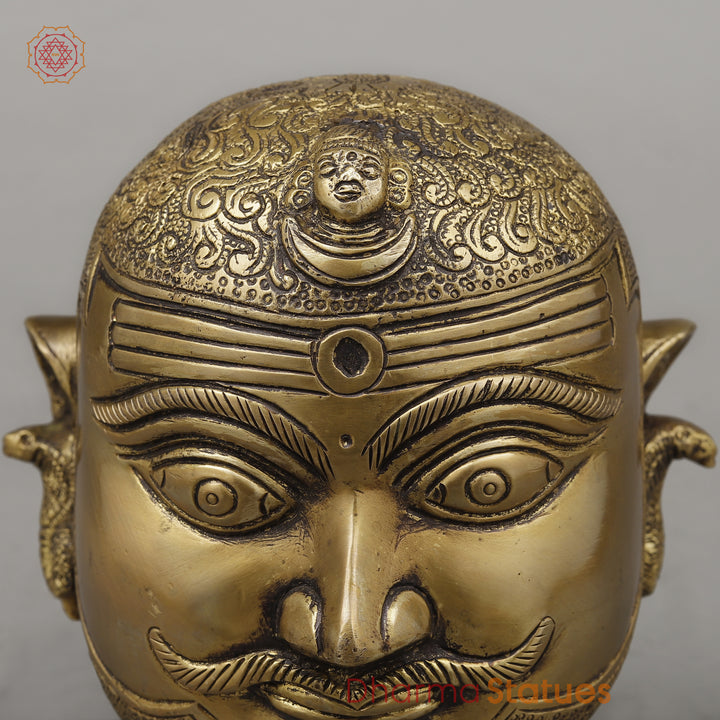 Brass Shiva Face, Invoking Divine Blessings, Golden Finish, 6"