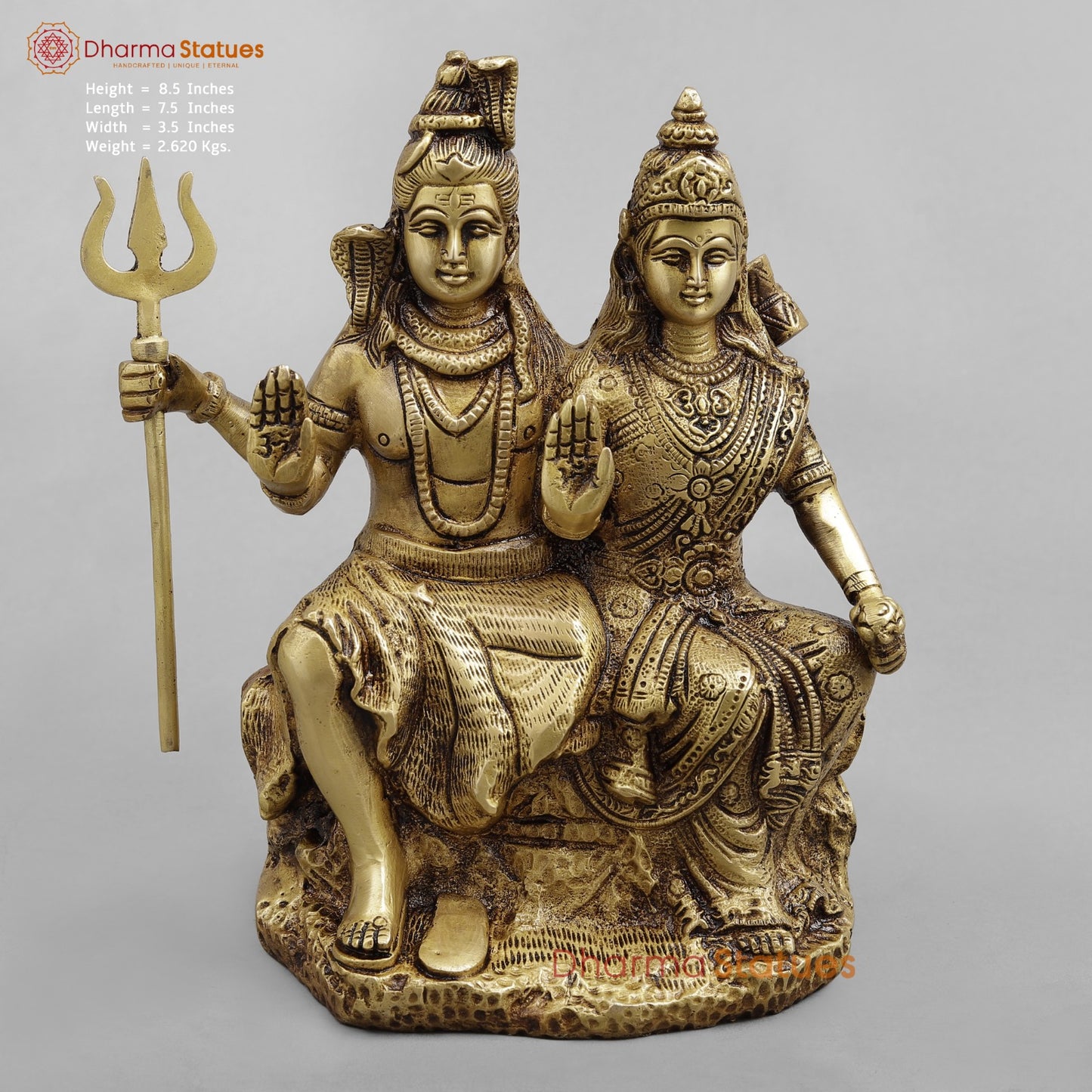 Brass Shiva Parwati Seated, Golden Finish 8.5”