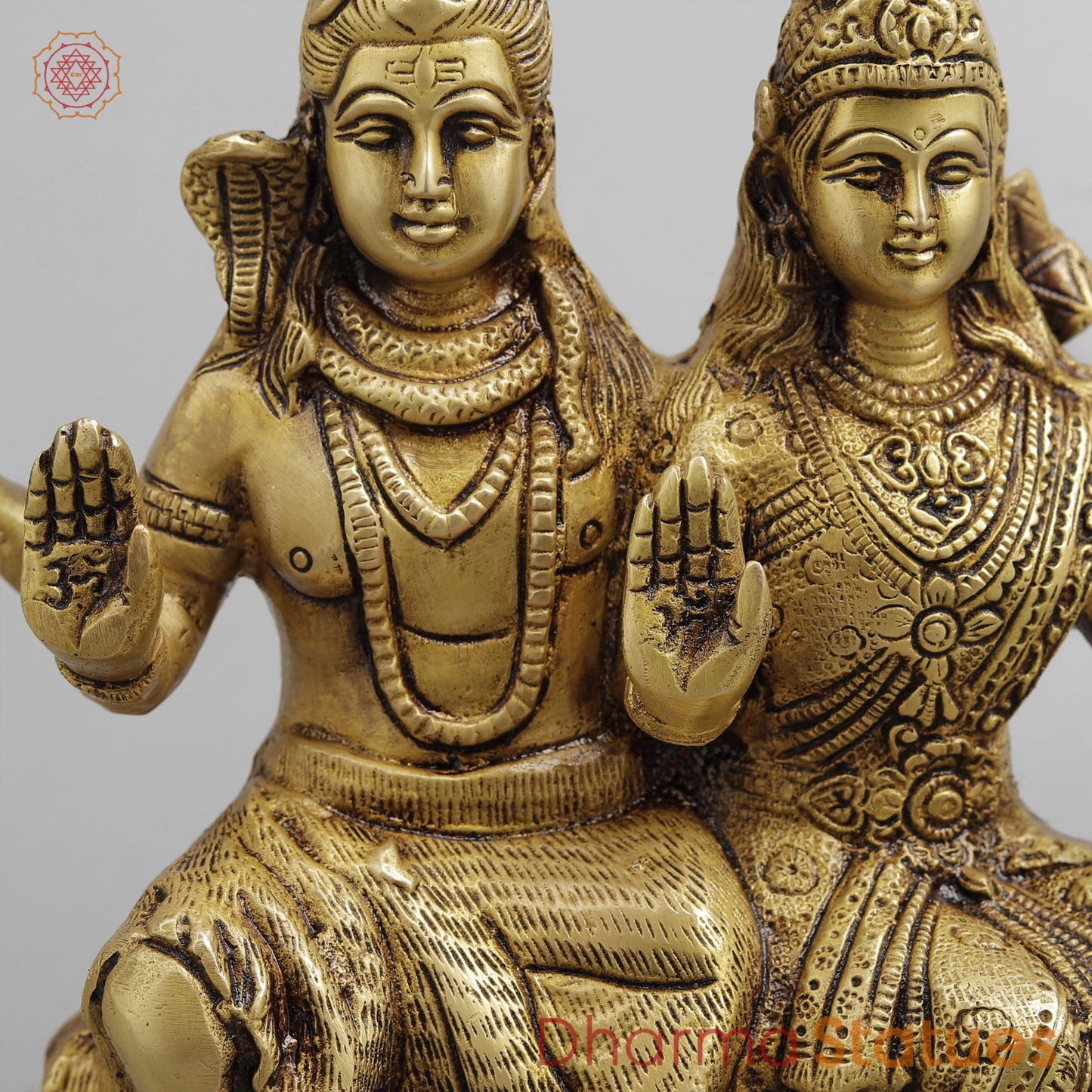Brass Shiva Parwati Seated, Golden Finish 8.5”