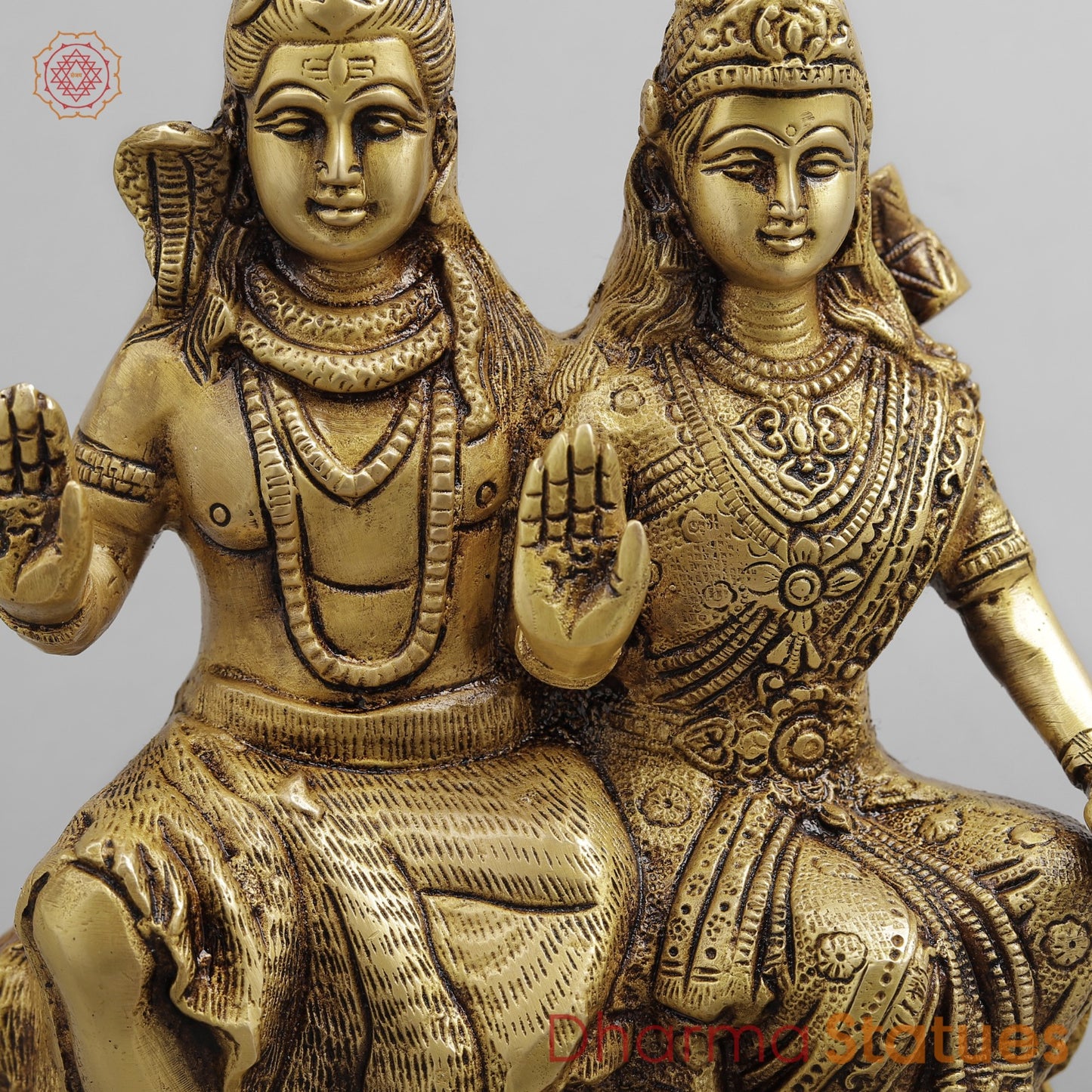 Brass Shiva Parwati Seated, Golden Finish 8.5”
