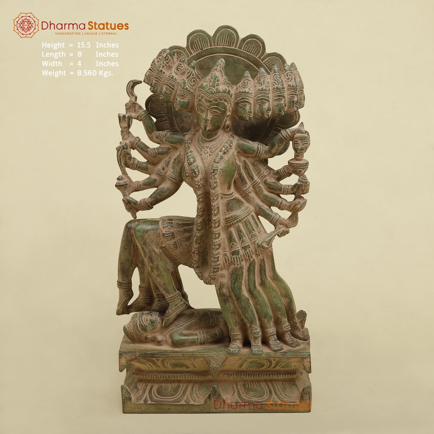 Brass Kaali 10 Face Fine, Antique Green Finish 15.5”