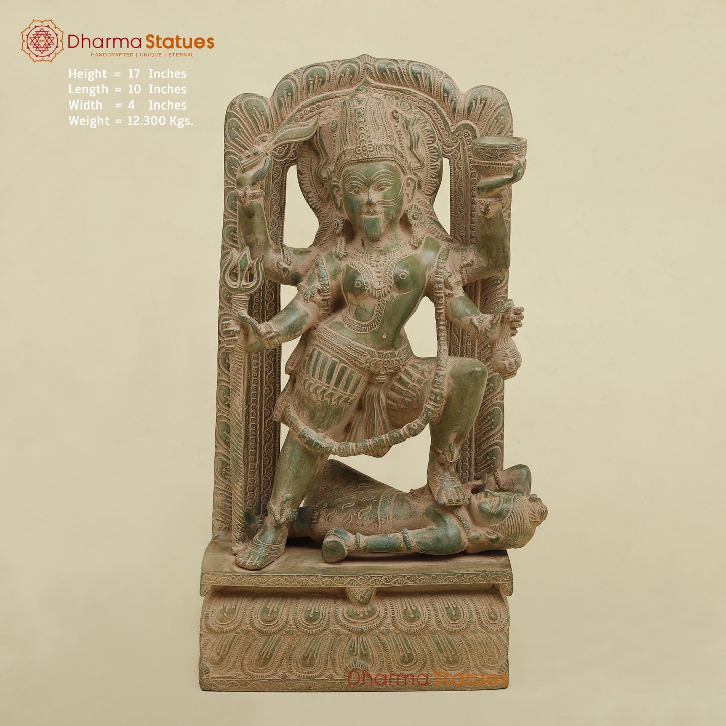 Brass Kaali Frame Fine,Antique Green Finish 17”