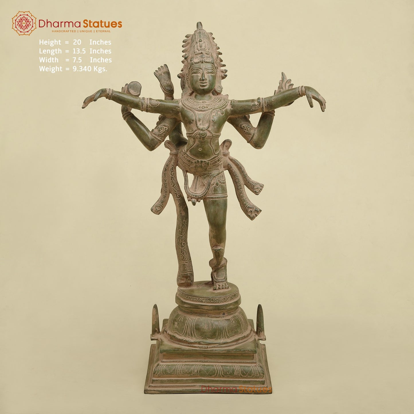 Brass Dancing Shiva , Antique Green finish 20”