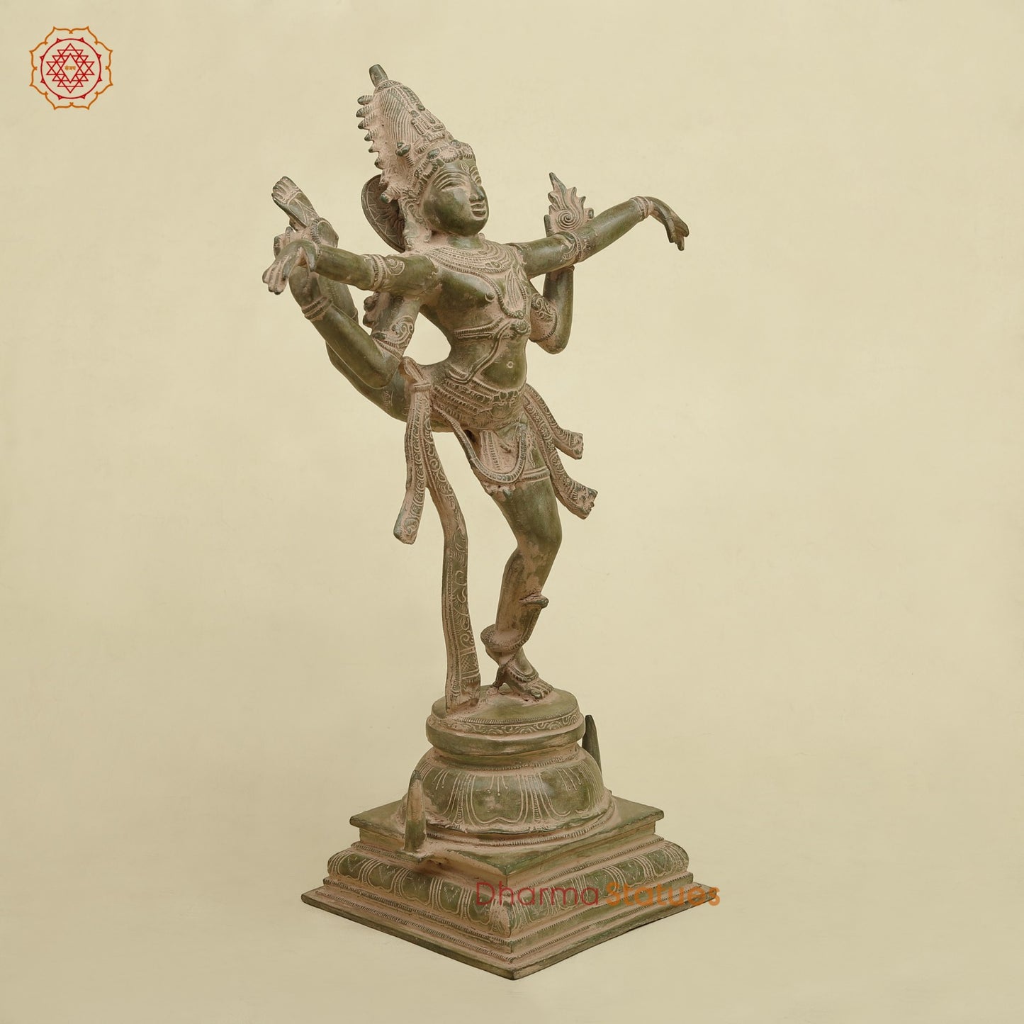 Brass Dancing Shiva , Antique Green finish 20”