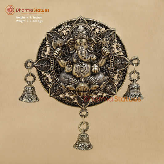 Brass Ganesh Wall Hanging With bells 7”