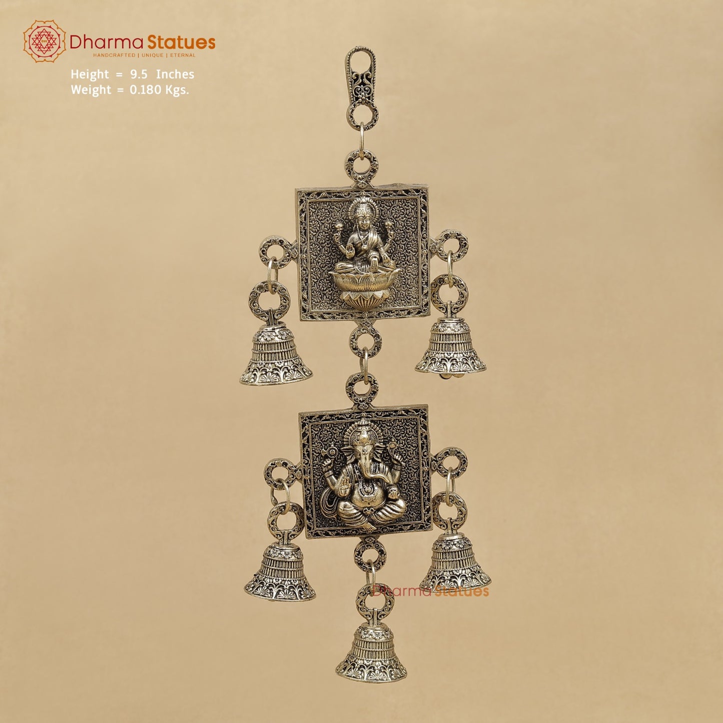 Brass Lakshmi Ganesh Wall Hanging With bells 9.5”