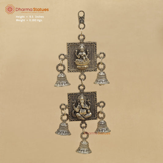 Brass Lakshmi Ganesh Wall Hanging With bells 9.5”