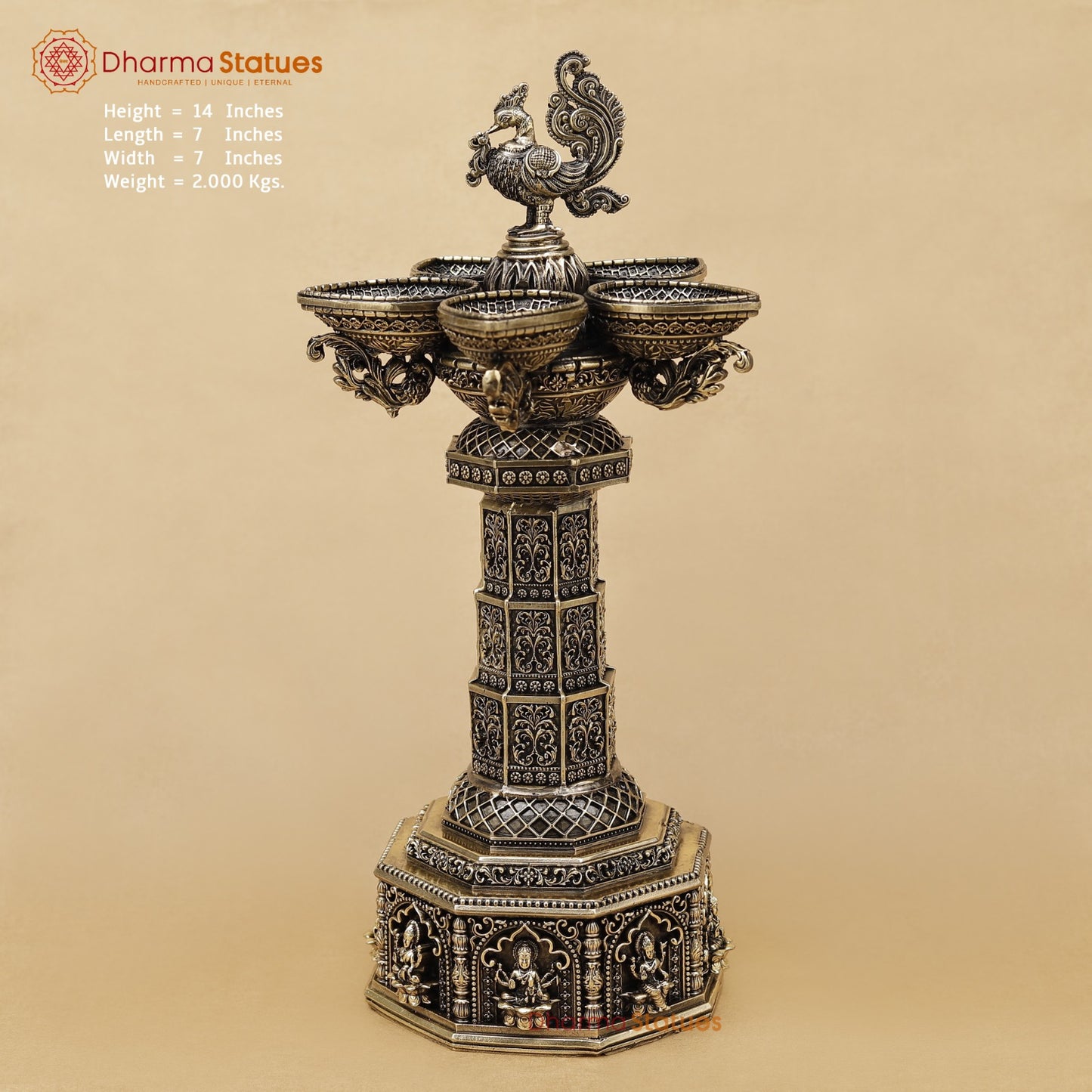 Brass Annam Lamp Super Fine 14”