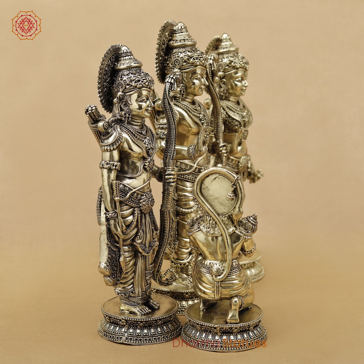 Brass Ram Darbar Fine 10”