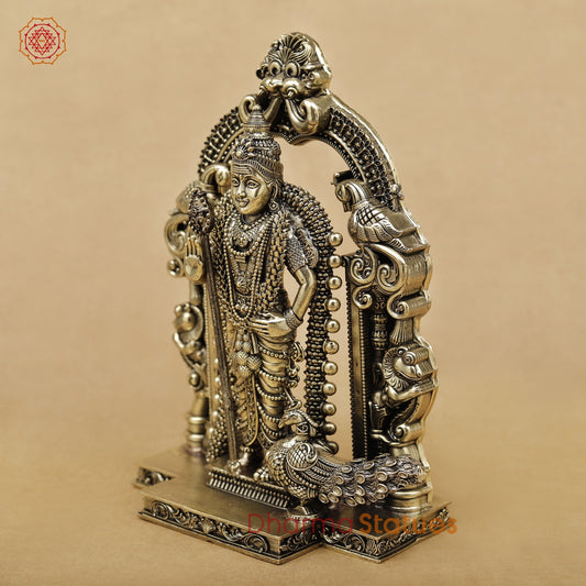 Brass Kartik Fine 8”