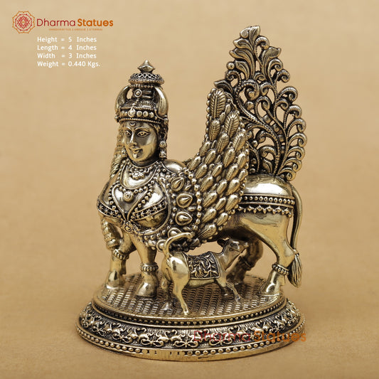 Brass Kamdhenu Fine 5”