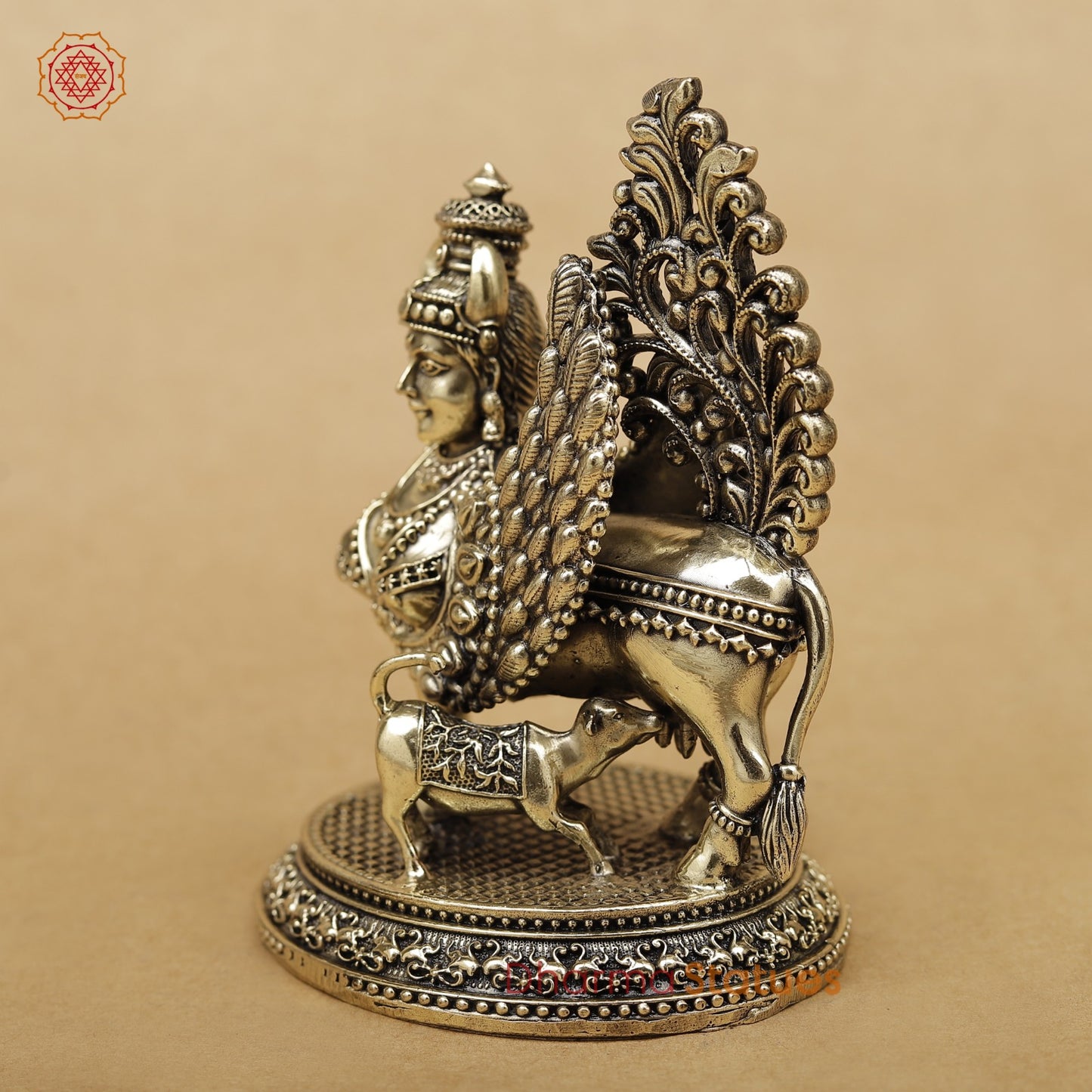 Brass Kamdhenu Fine 5”