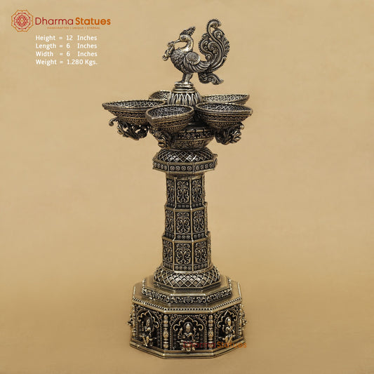 Brass Annam Lamp Super fine 12”