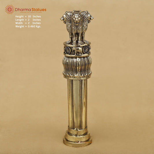 Brass Ashok Stambh Fine 10”