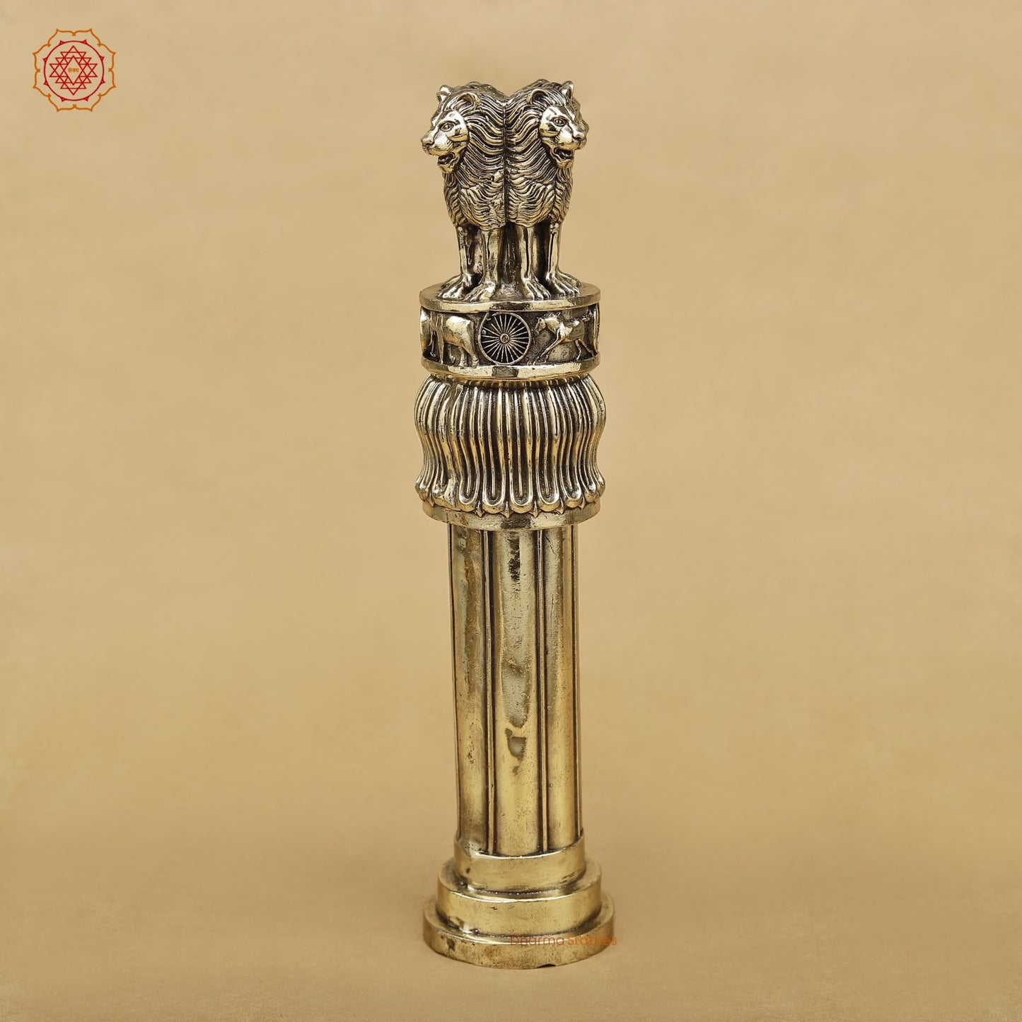 Brass Ashok Stambh Fine 10”