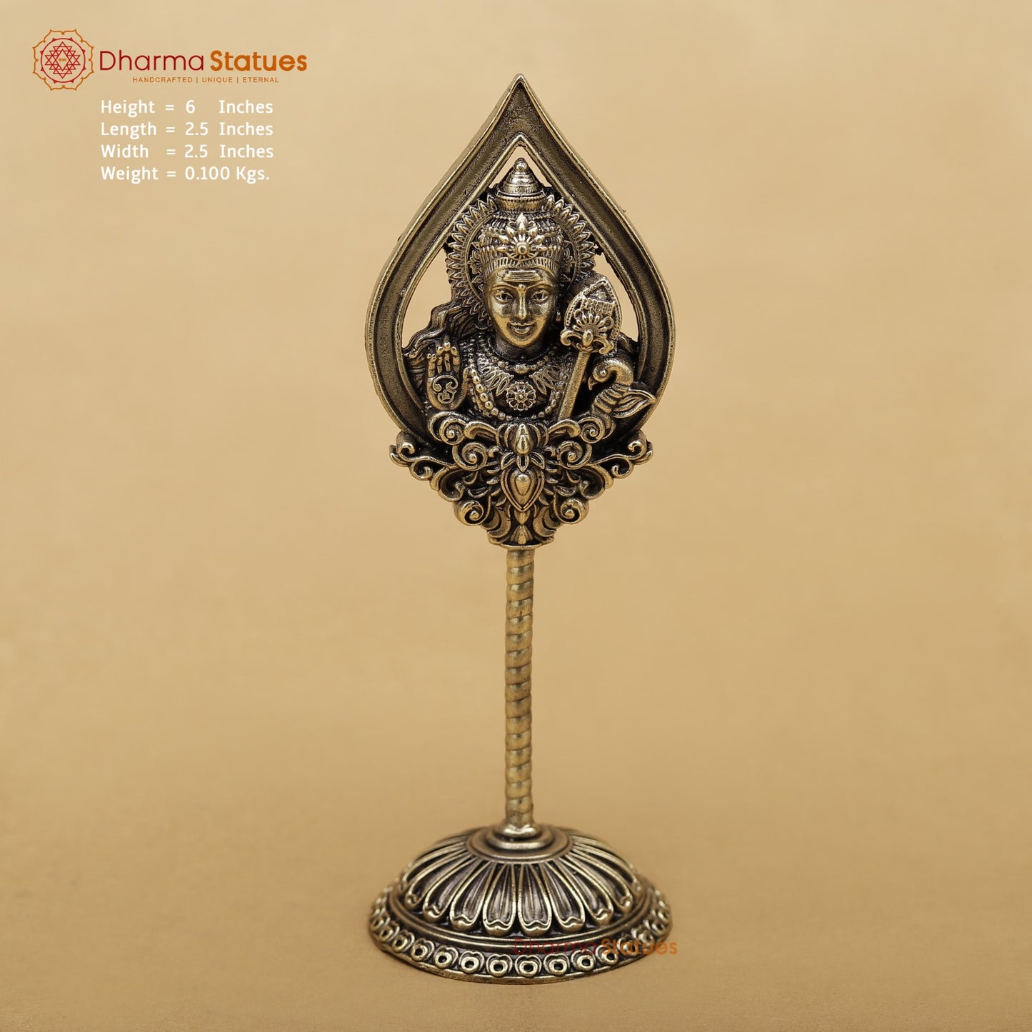 Brass Kartik Veil 6”