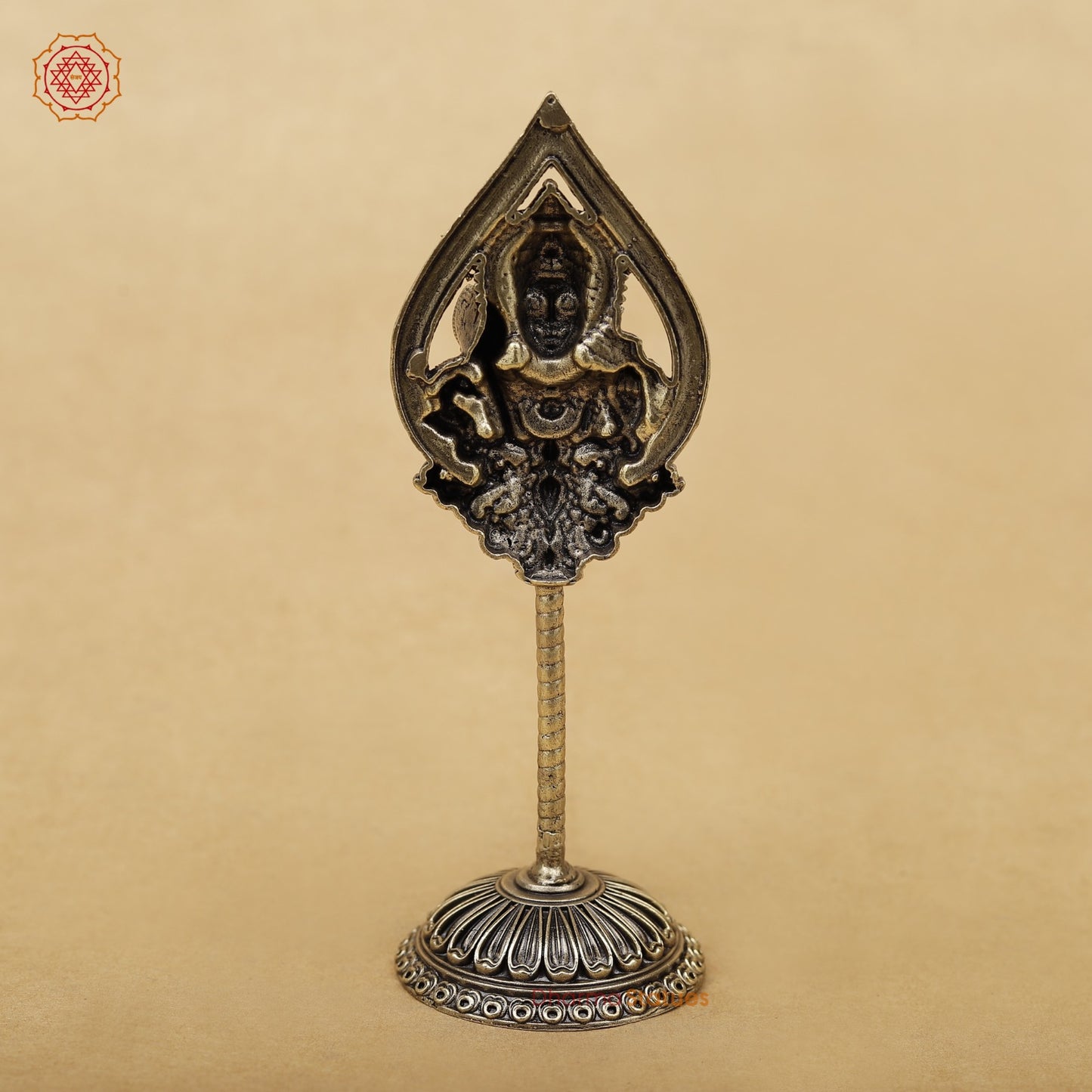 Brass Kartik Veil 6”