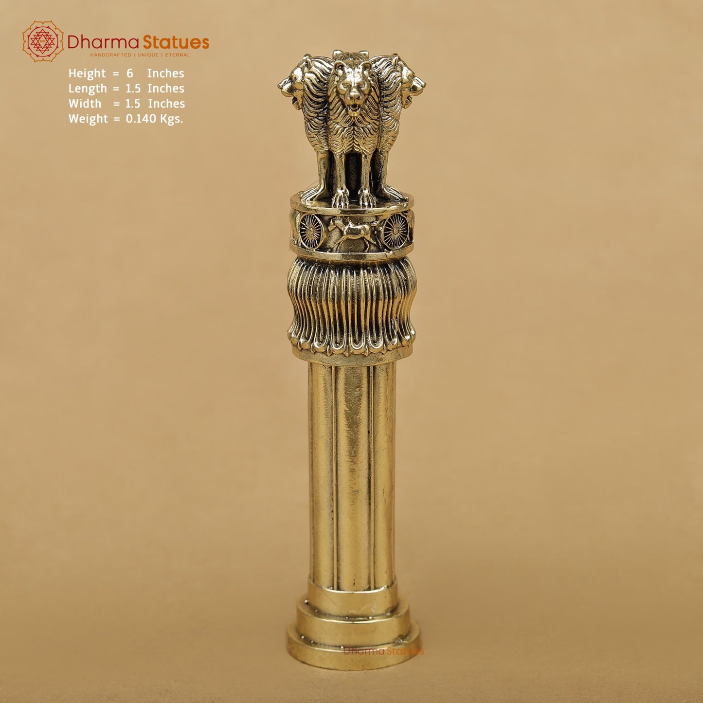 Brass Ashok Stambh Fine 6”