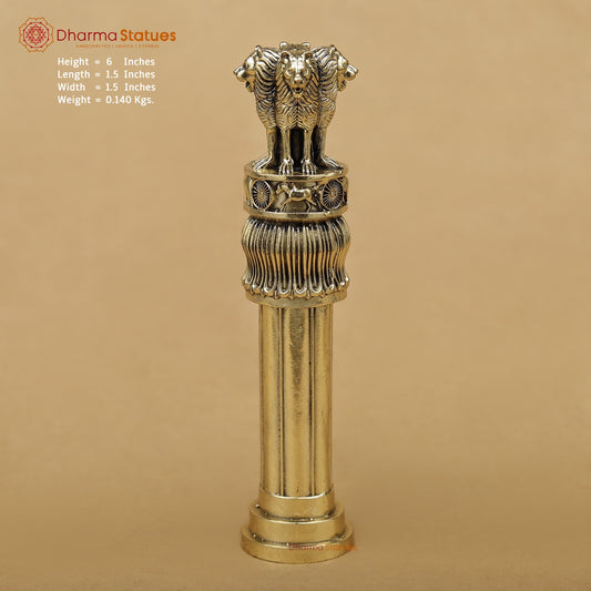 Brass Ashok Stambh Fine 6”