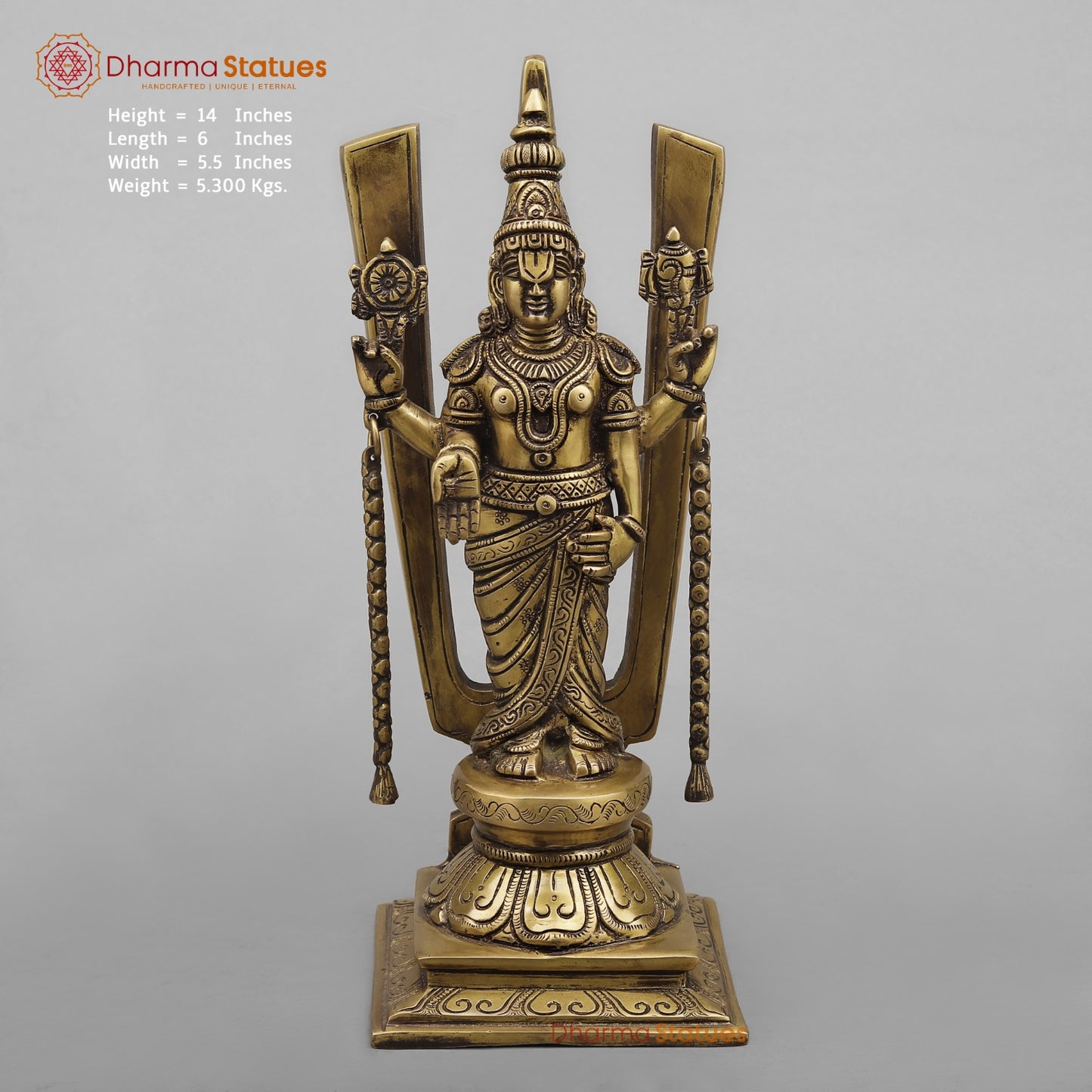 Brass Tirupati Balaji Fine, Antique Finish 14”