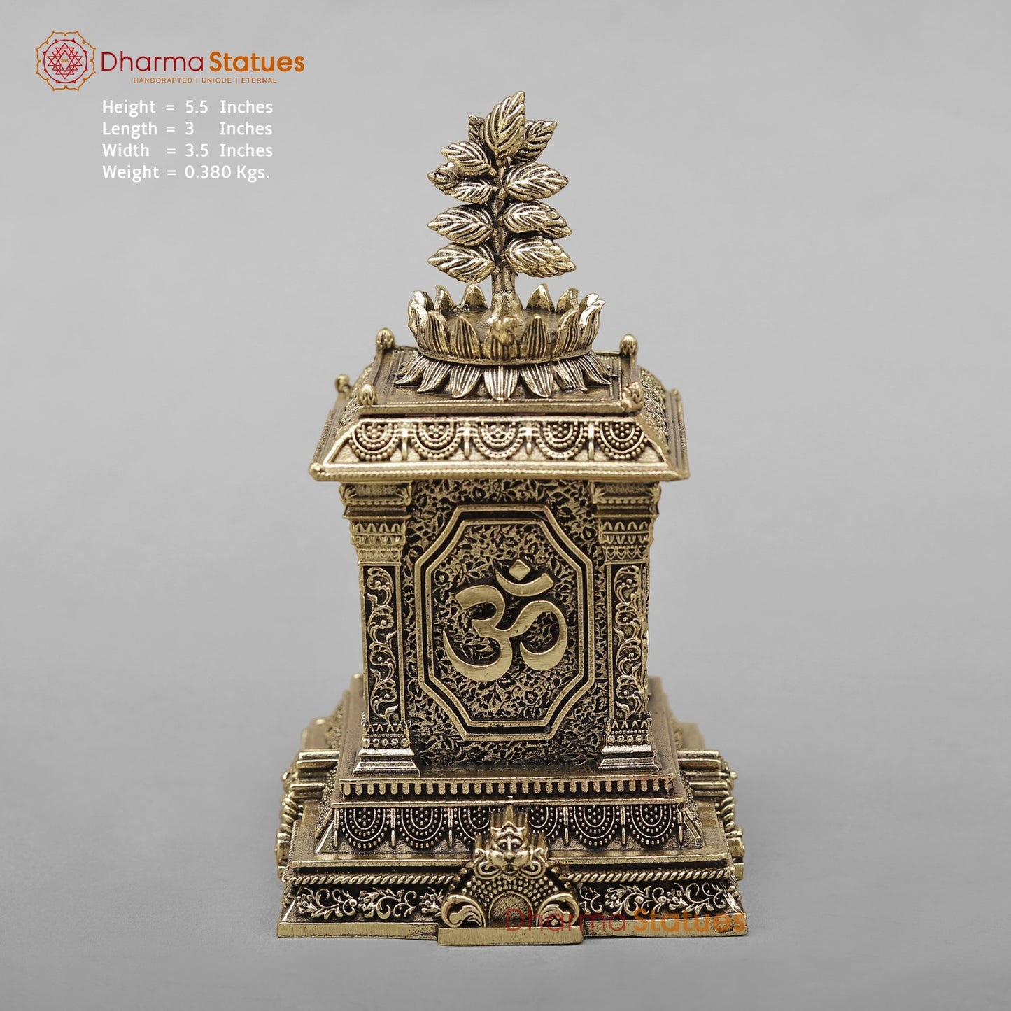 Brass Auspicious Tulsi Plant Fine 5.5”