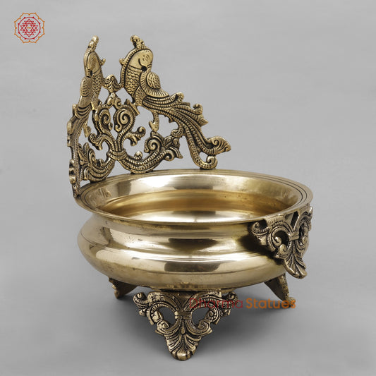 Brass Peacock Urli Fine, Smooth Finish 10.5”