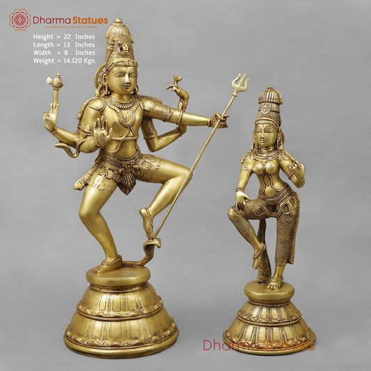 Brass Shiva Parwati Dancing Fine, Special Gold Finish 22”