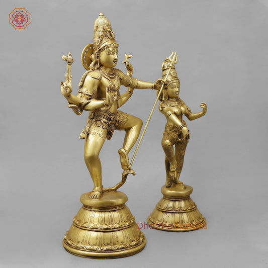 Brass Shiva Parwati Dancing Fine, Special Gold Finish 22”