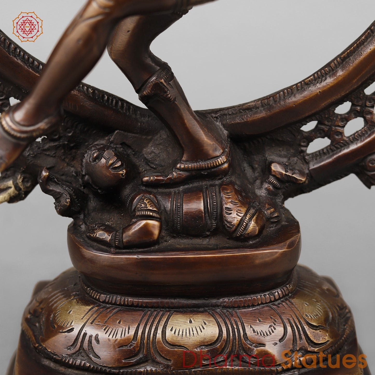 Brass Natraj fine, Copper Antique Finish 13.5”