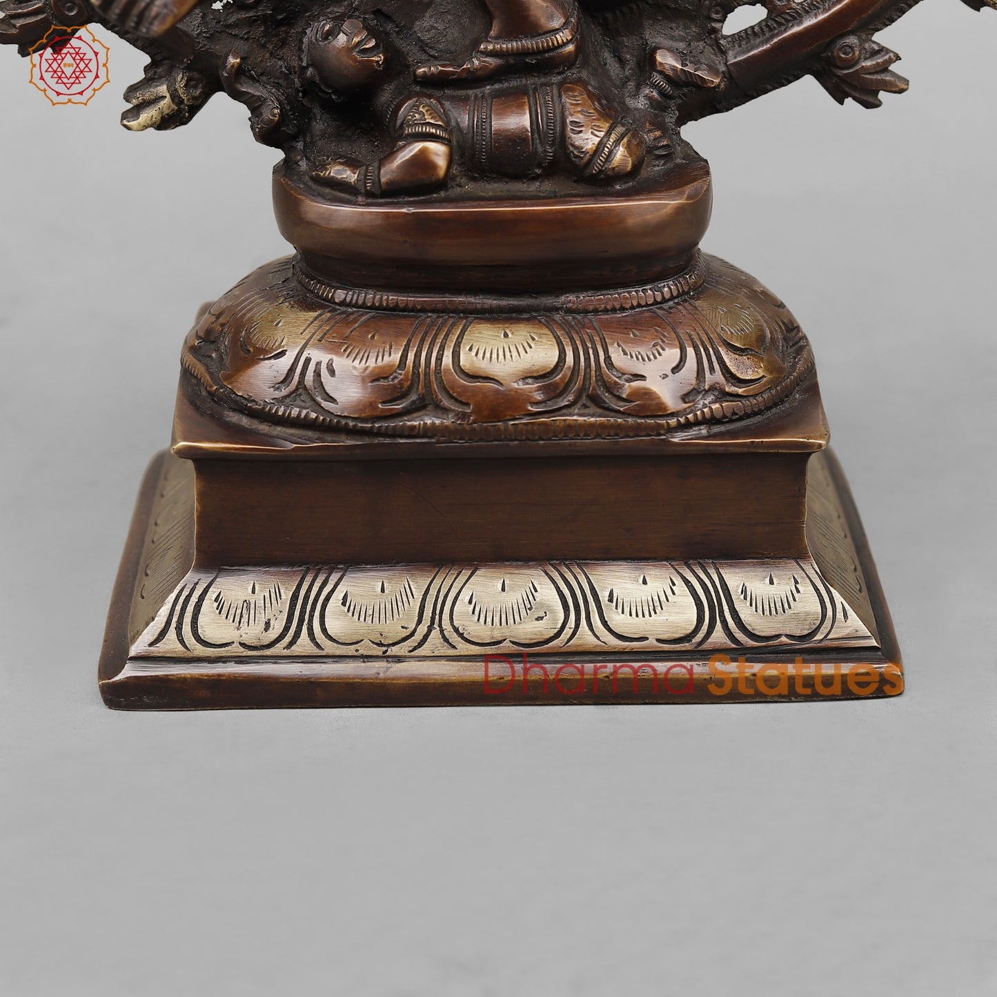 Brass Natraj fine, Copper Antique Finish 13.5”