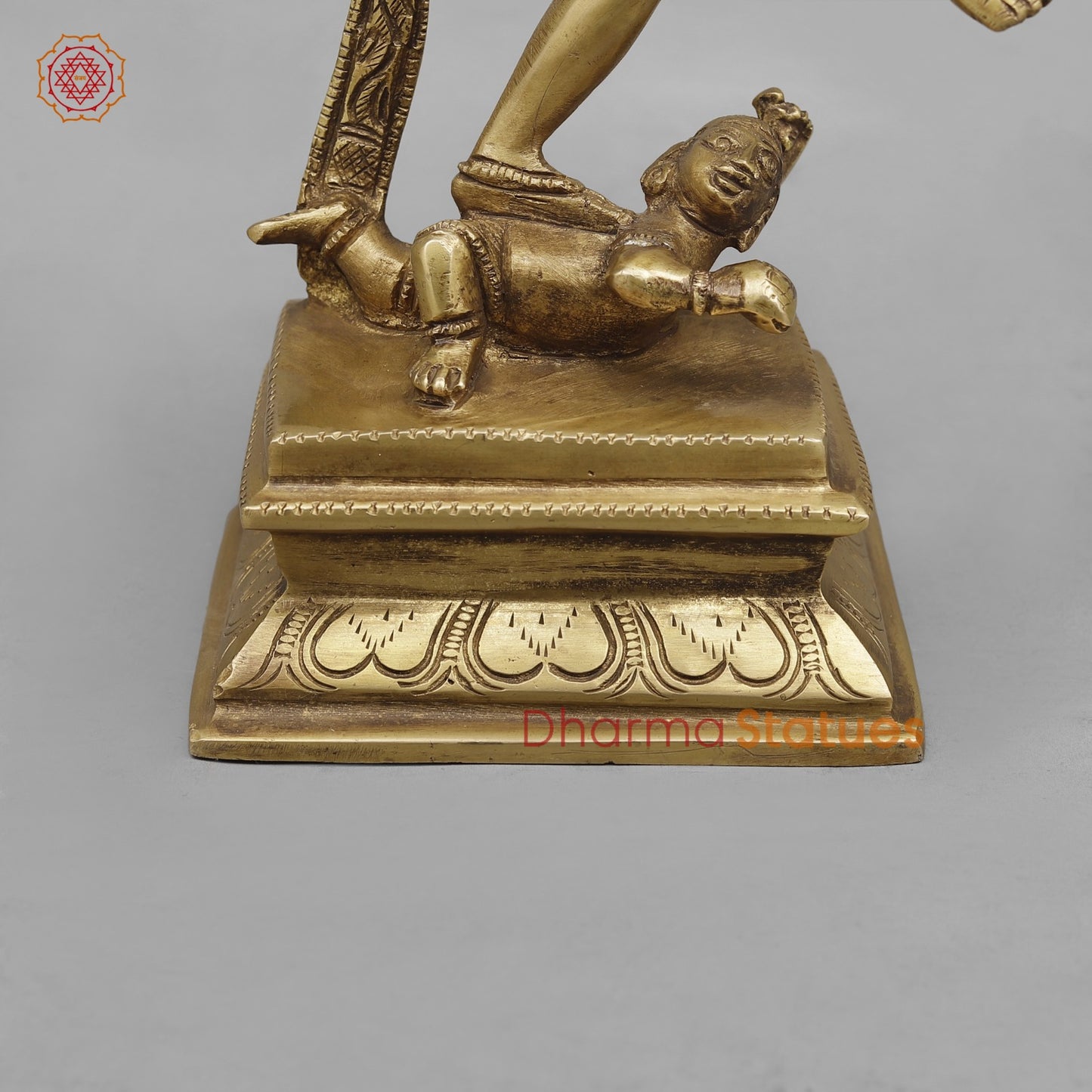 Brass Tandav shiva Fine, Antique Finish 12.5”