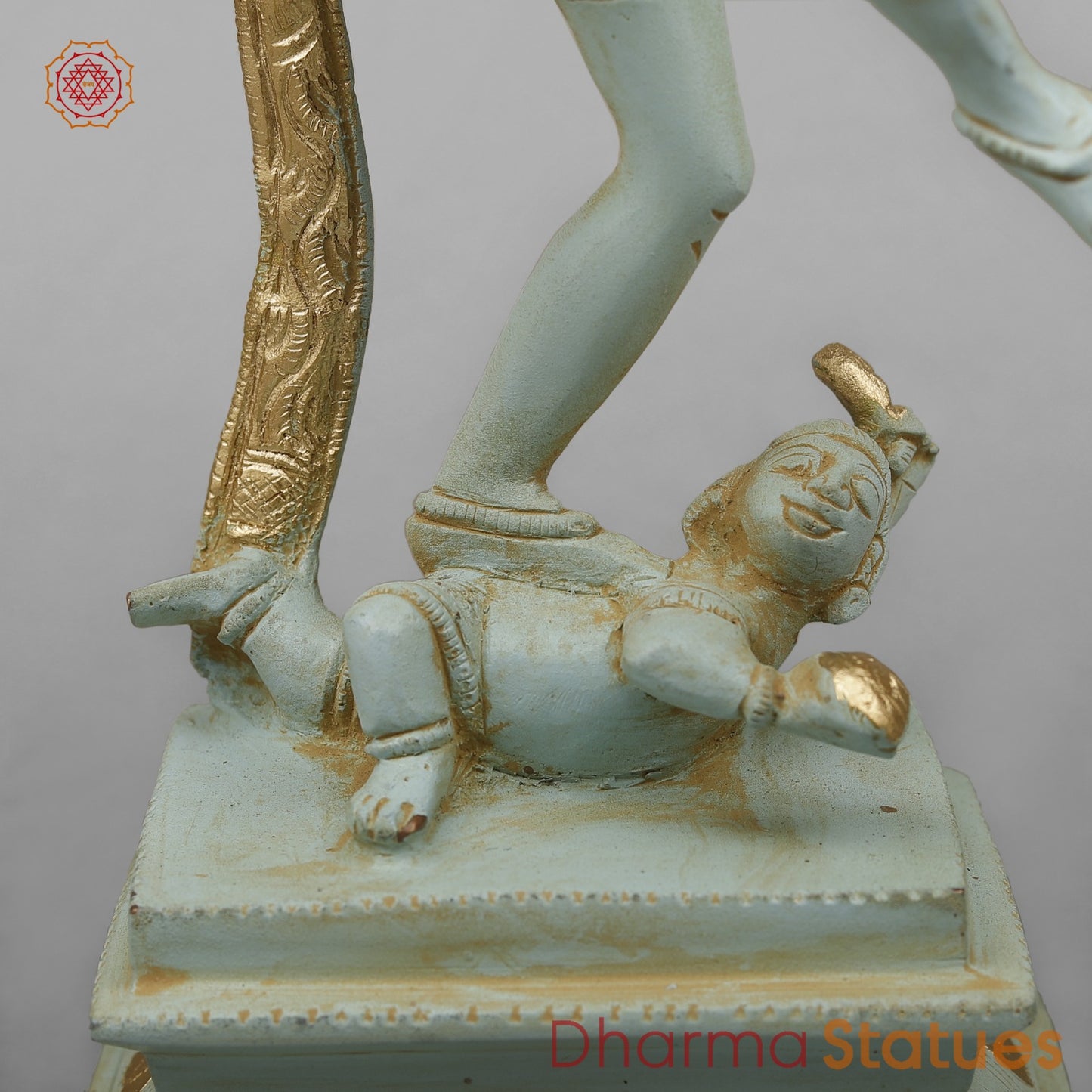 Brass Dancing Shiva Fine,Antique Blue and Gold finish 12.5”