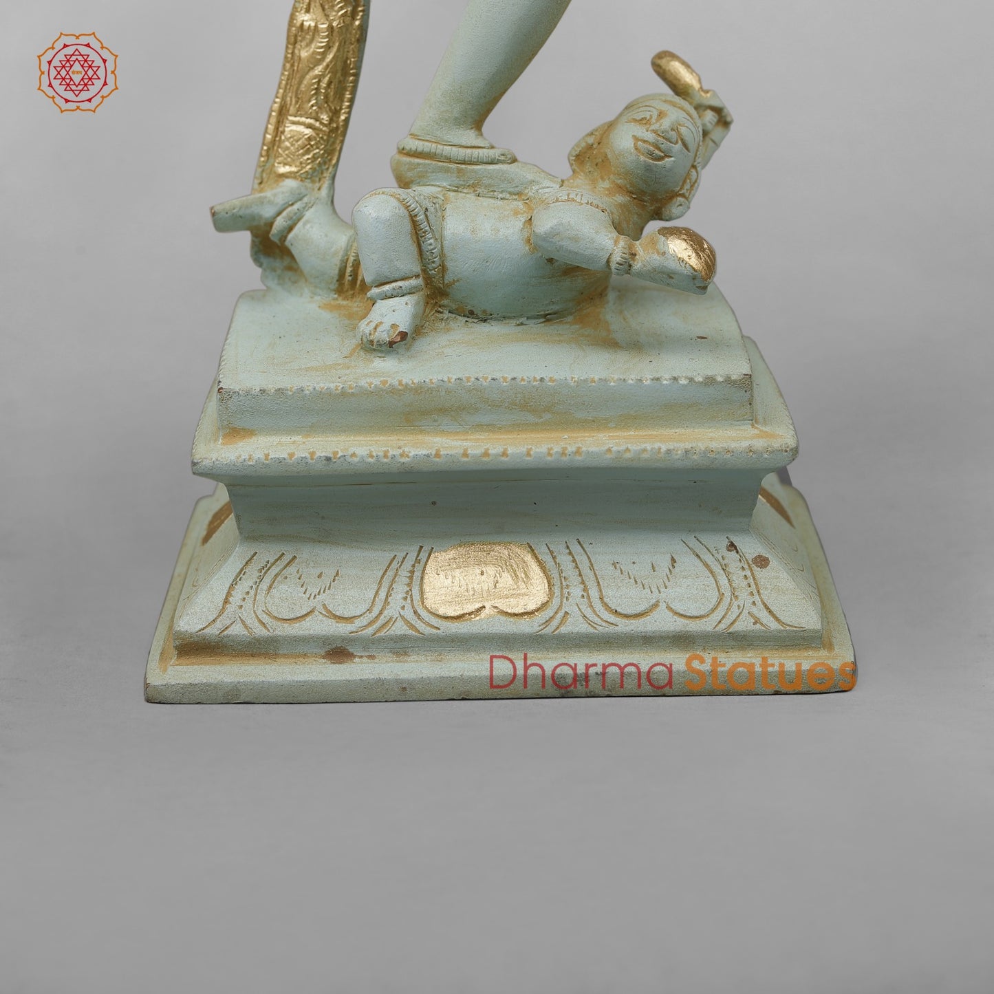 Brass Dancing Shiva Fine,Antique Blue and Gold finish 12.5”