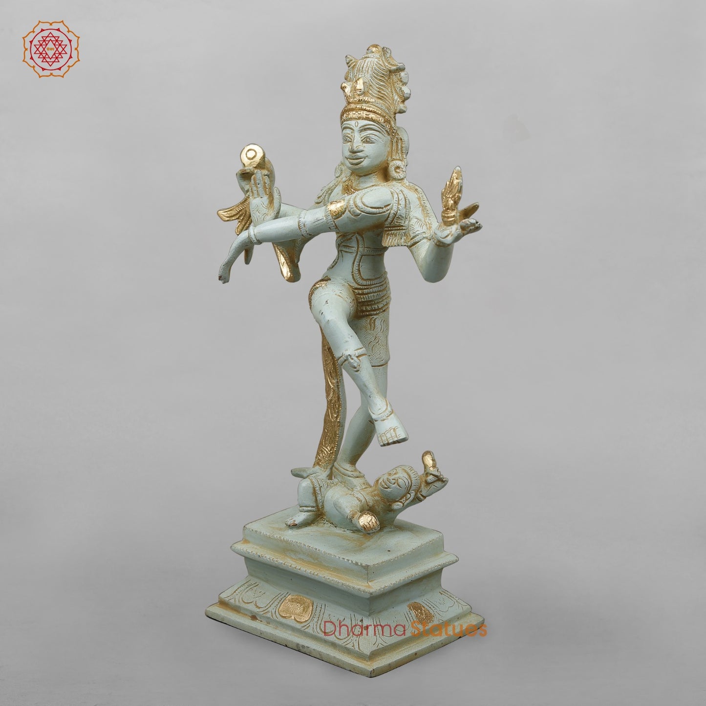 Brass Dancing Shiva Fine,Antique Blue and Gold finish 12.5”